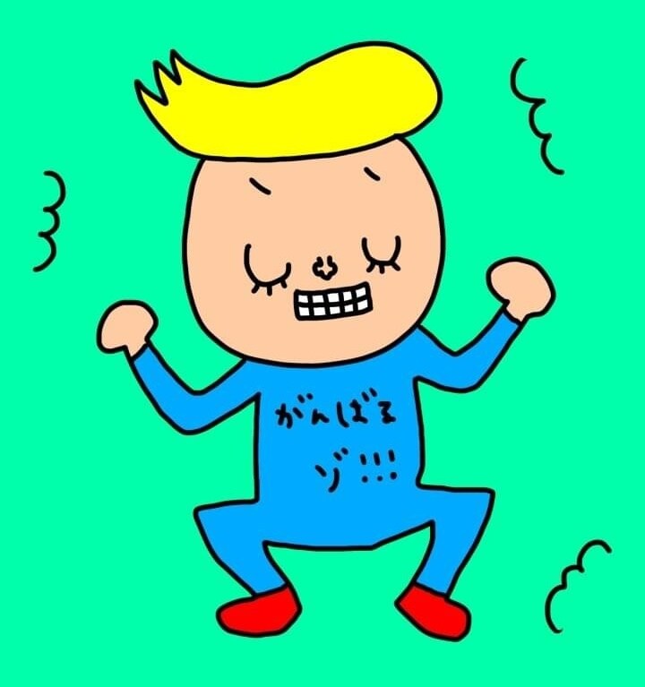 育児中のママさん。色々なお話、悩み聞きます 育児の悩み、吐き出しませんか？ イメージ1