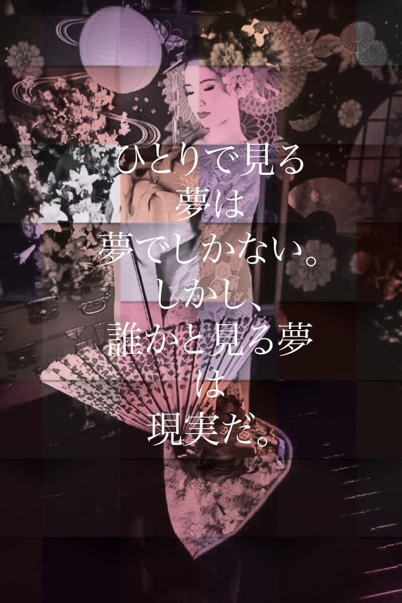 否定も拒絶もしません★優しくゆっくり聞きます 人生は大変。もう1人で抱えないで。なんだって何度も聞くからね イメージ3