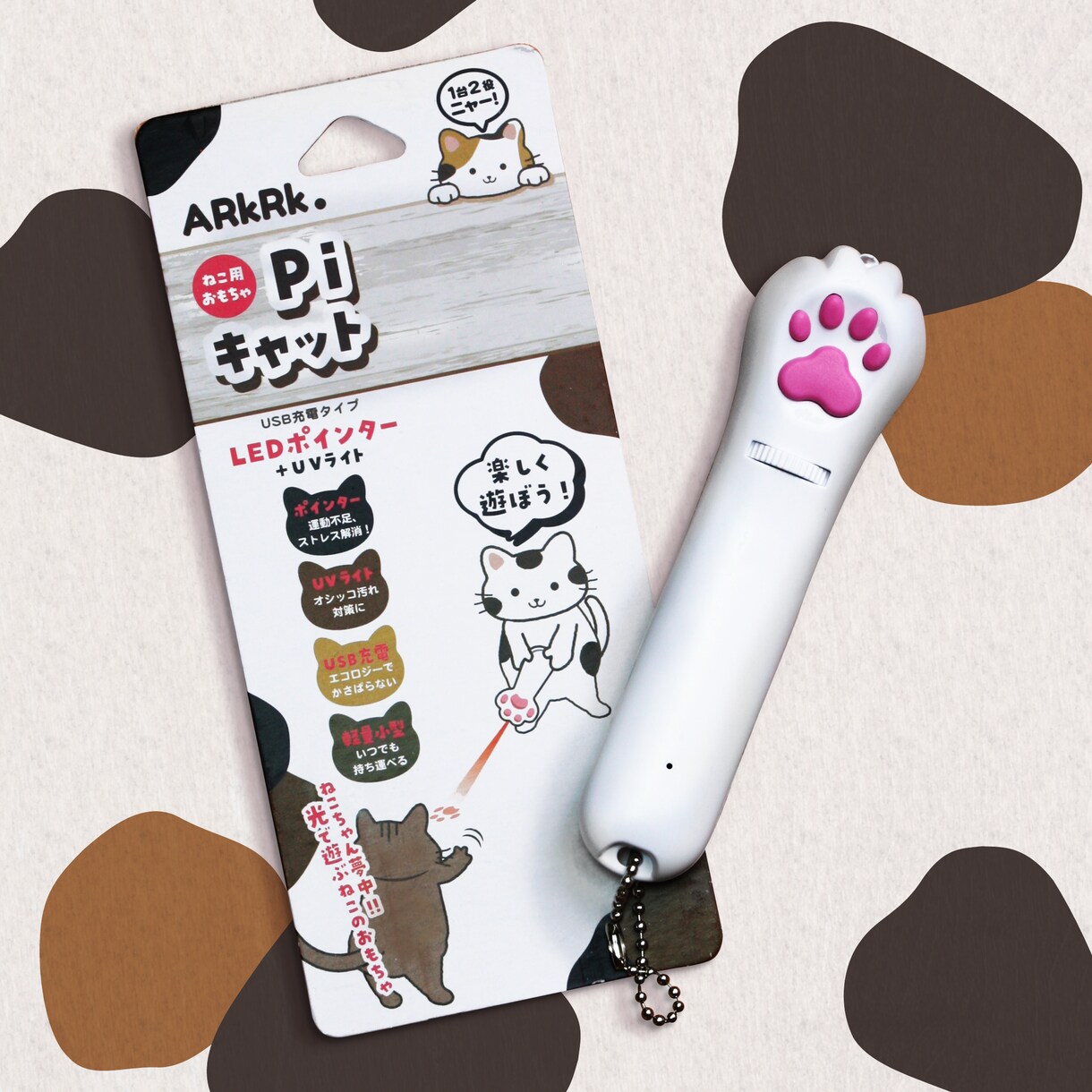 女性が手に取りたくなるパッケージデザインつくります 女性が手に取りたくなる化粧品・食品のパッケージデザイン イメージ9