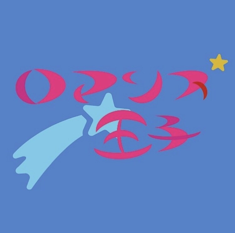 手書きイラストをデザインします オリジナルイラストを必要とされてる方へ イメージ8
