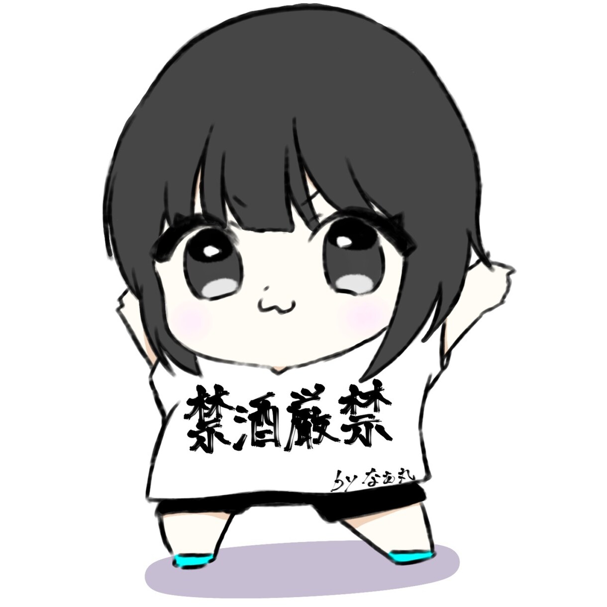 可愛いアイコン描きます ゆるっとふわっとした可愛いアイコンを描きます！ イメージ1