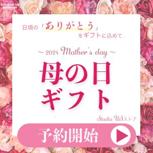 様々なサービスのWEB画像の作成を受けます 心を掴むWEB画像（バナー）！作ります イメージ6