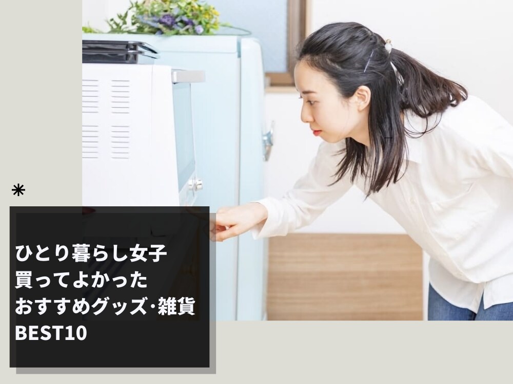 1枚【250円】高品質アイキャッチ画像を制作します 有料中心のおしゃれな素材で、大量の見出し画像が格安･激安で! イメージ7