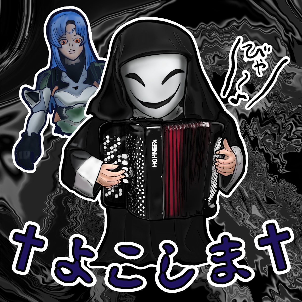 レトロおまけシール風の似顔絵イラスト描きます アイコンやプレゼント用など！誰でもお気軽にご相談ください！ イメージ7