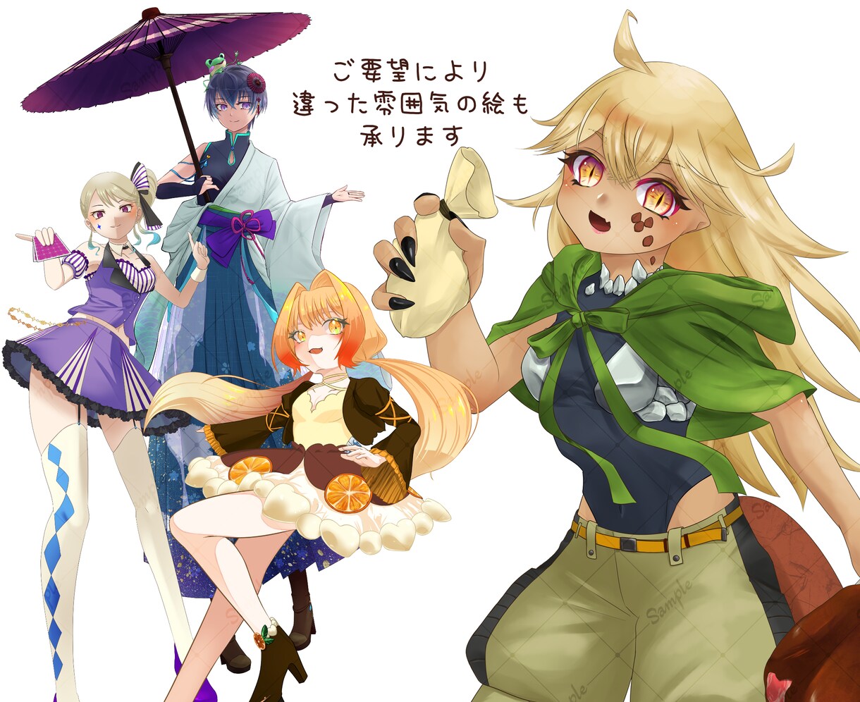 IRIAM・TRPGなどの立ち絵を作成します 可愛いもかっこいいも対応可能です！ イメージ4