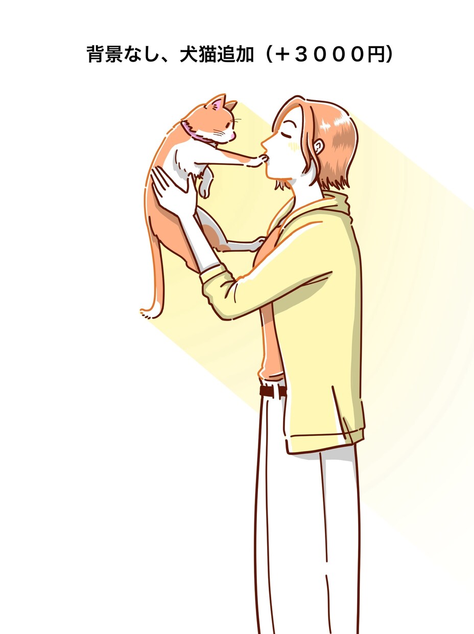 一つの色に絞ったイラストを制作します シンプルで統一感のあるイラストをお届けします。 イメージ3
