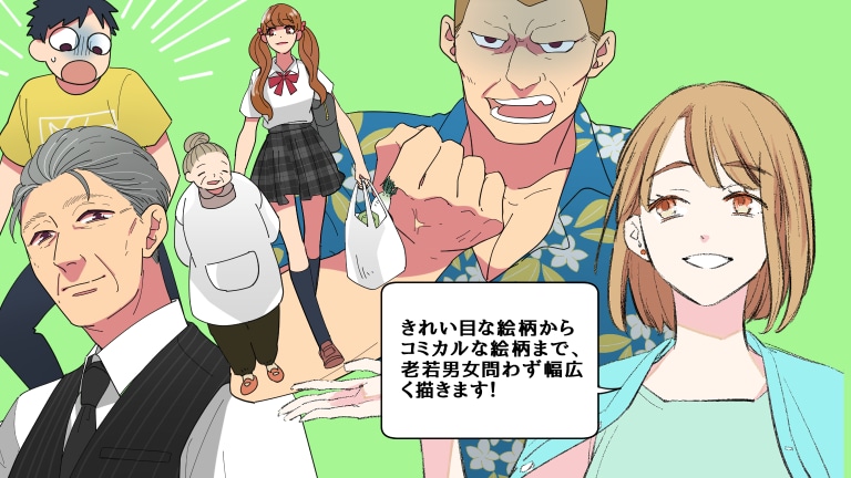 YOUTUBE、LP等あらゆる漫画を描きます クオリティの高い漫画をお届けします！ イメージ2