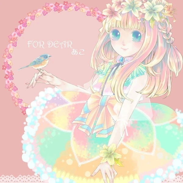 花とオリジナル人物のイラスト作成します 花とオリジナル人物のイラスト作成します！ イメージ1