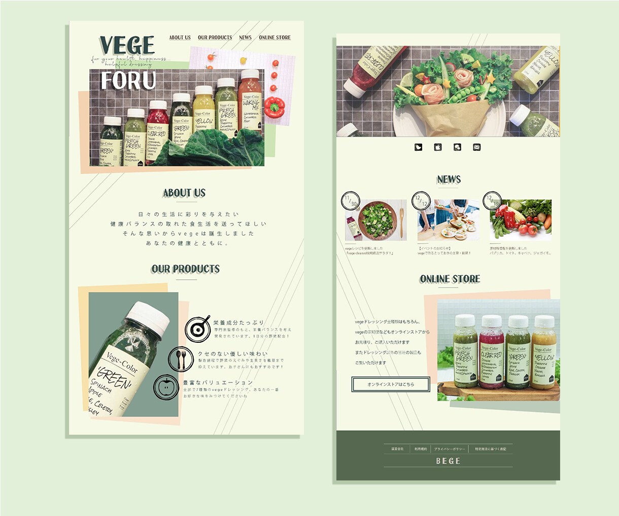 WEBサイトのTOPページをデザインします あなただけの高品質なWEBサイトを格安でご提供します！ イメージ2
