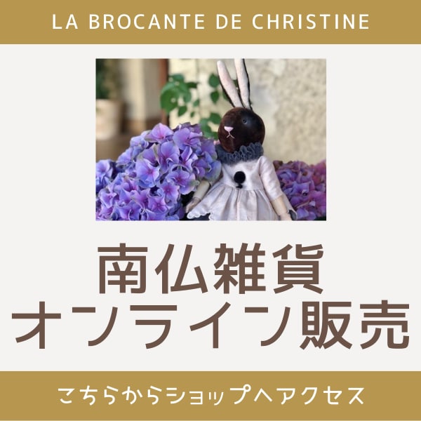 インスタ・FBなどのSNS投稿用画像を作成します Canvaを使ってSNS投稿用の画像を作ります。 イメージ2
