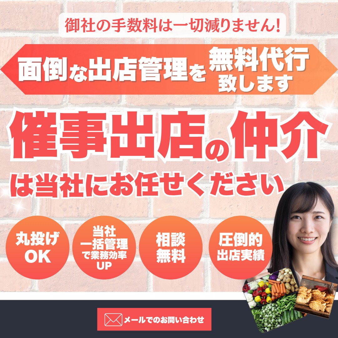 Instagramの投稿画像を制作いたします 30代主婦デザイナーがリーズナブルに♪見やすく集客アップ！！ イメージ4