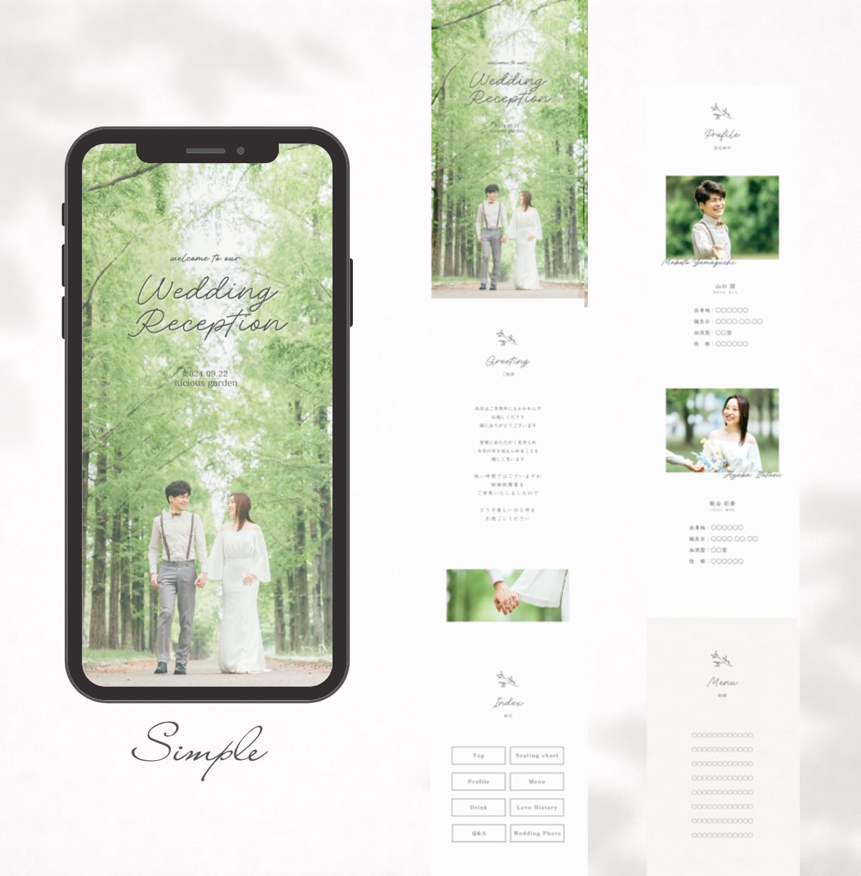 簡単DIY＊Webプロフィールブックをご提供します 《Simple》丁寧な解説動画付きで、迷わず作れる◎ イメージ2