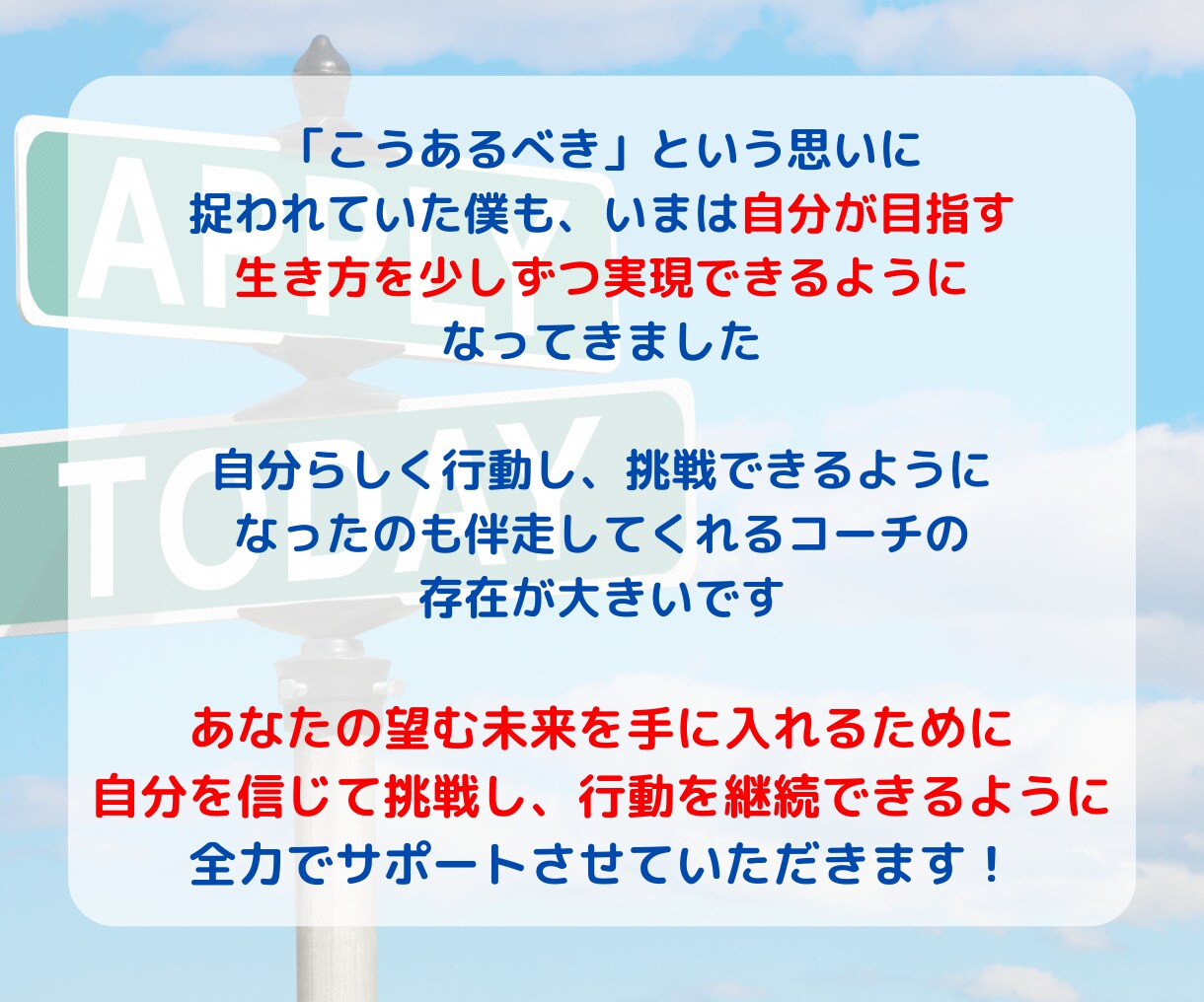 新人～ベテランNSまで☘️転職・退職の相談のります 転職・退職経験豊富な私があなたのお話を聴き相談に乗ります☘️ イメージ9