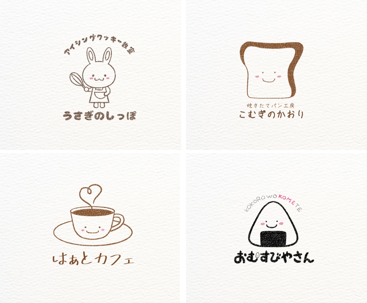 かわいくて親しみやすい手描きロゴをデザインします お店のロゴやショップカードにオススメ♪ イメージ2