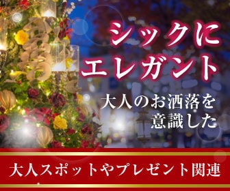 バナー作成いたします 思わずポチちゃうバナーを低価格でご提案 イメージ6