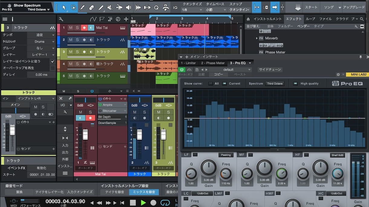 作詞作曲編曲をまとめて23000円！！で制作します 楽曲販売収入、youtube広告収入は全部お客様のものてす！ イメージ1