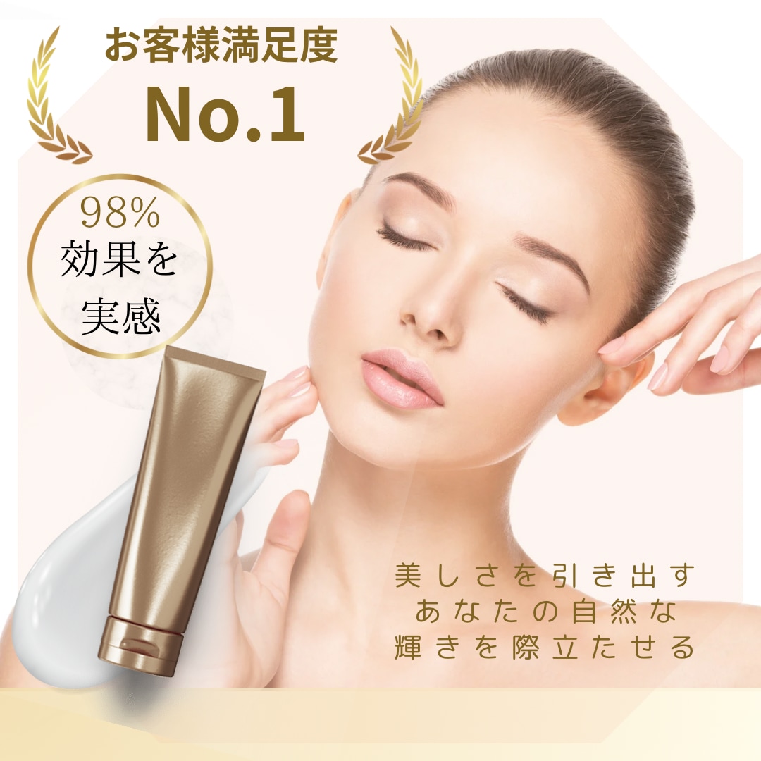 女性向けWEB画像制作します 多様なデザインの広告バナーを制作します イメージ4
