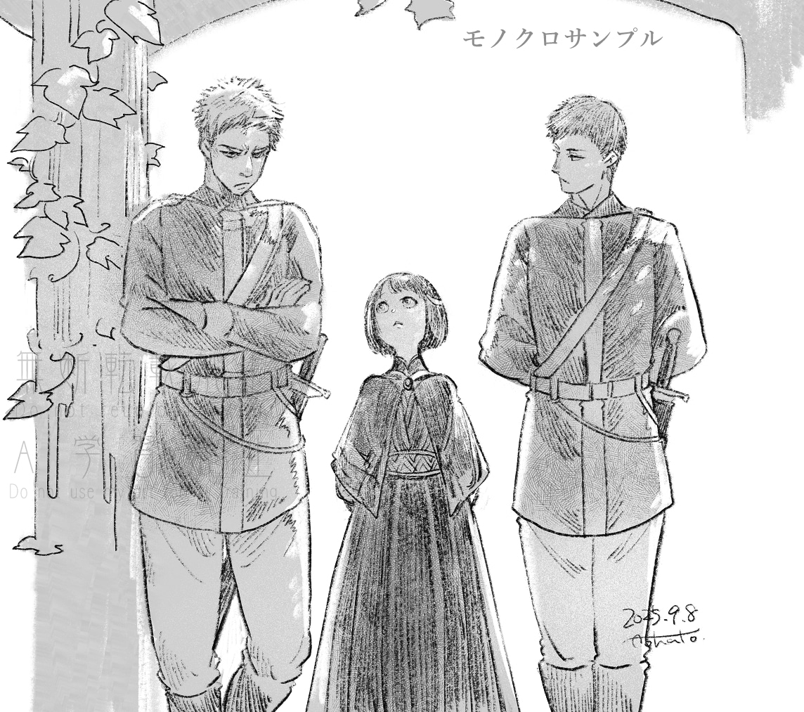 物語の挿絵を描きます あなたの物語に寄り添う絵をお届けします イメージ2