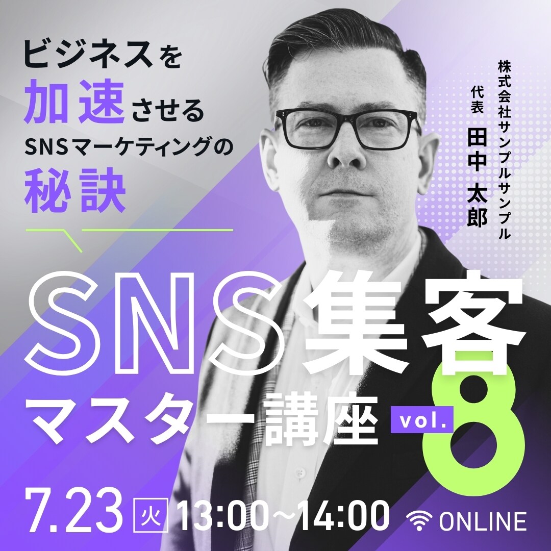 期間限定価格！バナー・Web画像お作りします 広告バナー/ヘッダー/SNS画像/アイキャッチ イメージ4