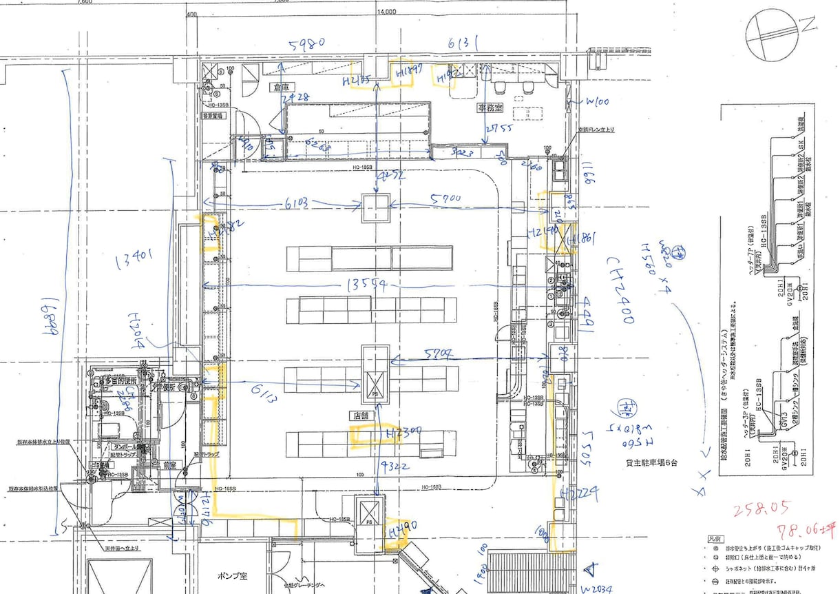 既存図や白図をCAD化（トレース）いたします 短納期もご相談ください！15年以上作図経験あり！ イメージ6