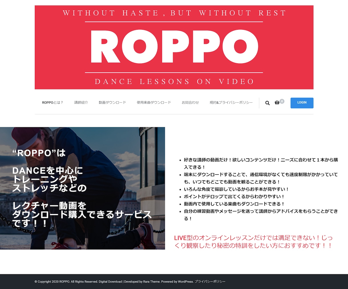 会員管理Webサイト作成します 名簿管理、お知らせ投稿など会員制サイト運営の負担を解決 イメージ6