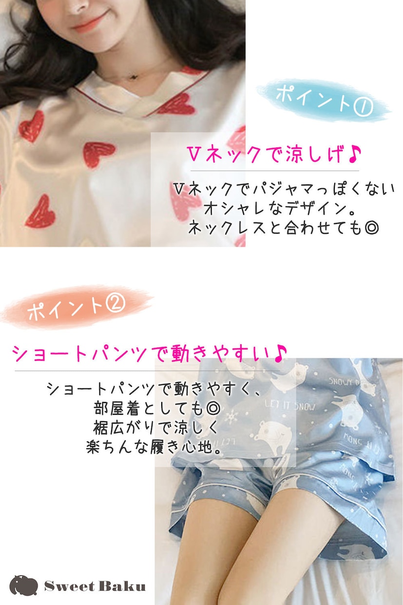 売れる！ECサイトの商品画像の作成をいたします 安い！売れる！早い！アマゾン、楽天、ヤフーetc… イメージ2