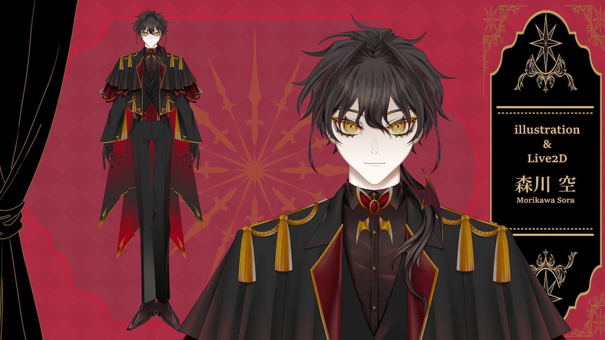 キャラデザからLive2Dまですべて制作いたします 貴方の好みのVを人間～人外まで幅広く制作いたします！ イメージ4