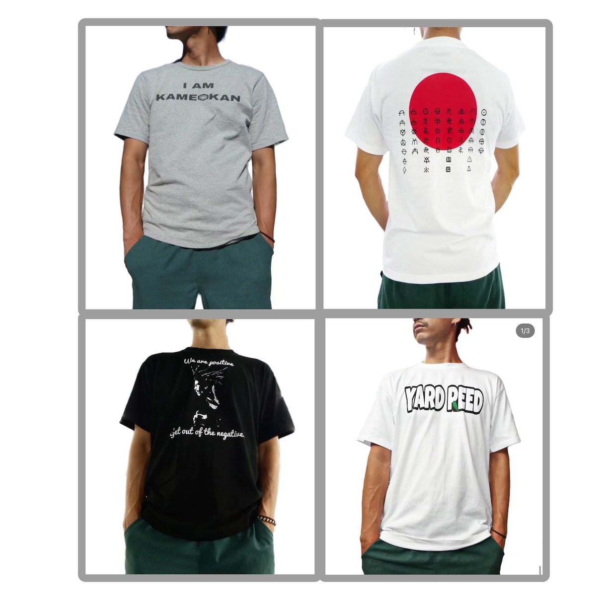 Tシャツにシルクスクリーンプリントいたします 世界に一枚だけのTシャツやチームTシャツをお手軽に✨ イメージ2