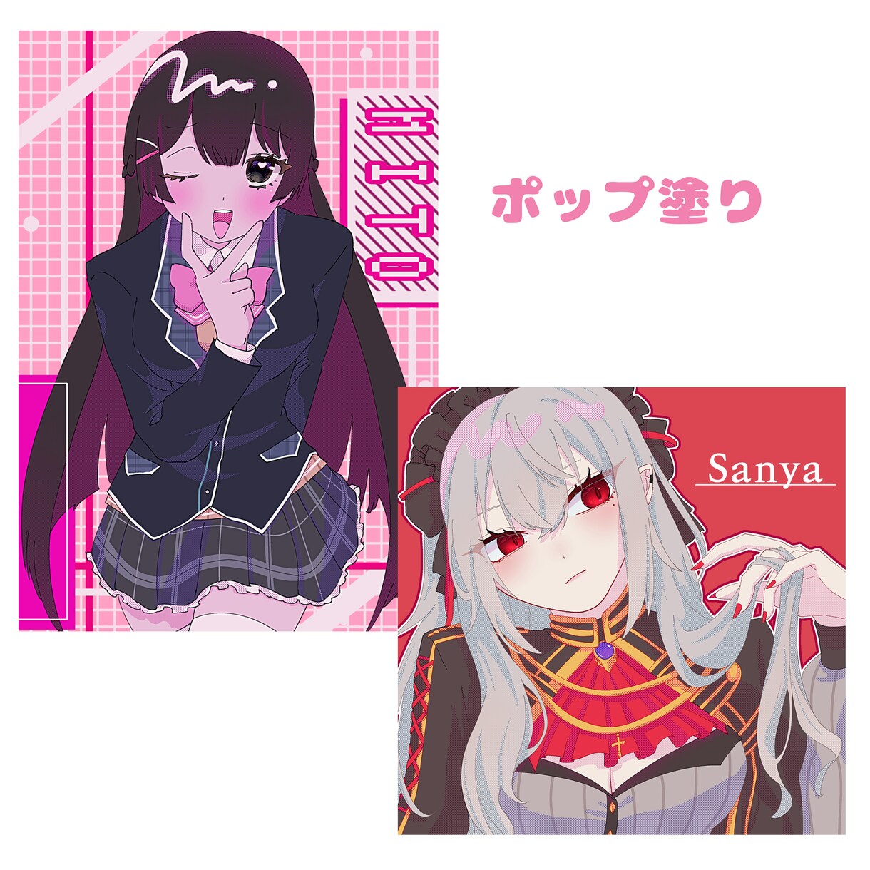あなた好みのキャラクターを描きます お手頃価格でイラストを描かせていただきます！ イメージ7