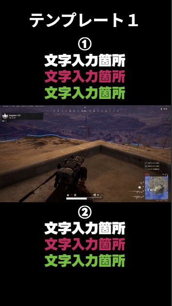 YTshort向け5本/3,000円で承ります ※１分以内動画に限ります。２４時間以内対応。 イメージ2