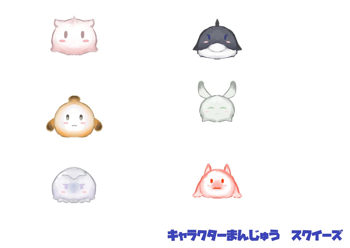 広告、メニューに大活躍ご飯イラストを制作します 見ても美味しいが伝わるイラストを イメージ3
