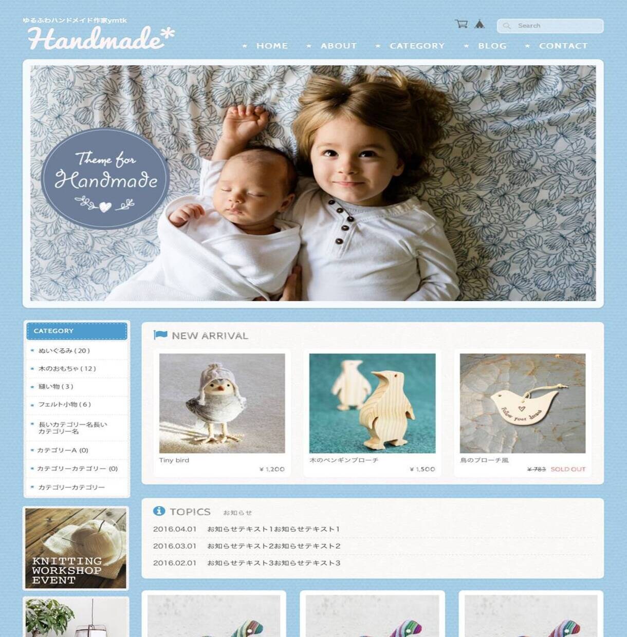 BASEでネットショップ（ECサイト）ます BASEにて高品質ネットショップ（ECサイト）制作致します イメージ7