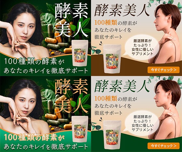 美容業界向けのバナー・ヘッダーをご提供します 美容・脱毛サロン経験者が制作します イメージ5