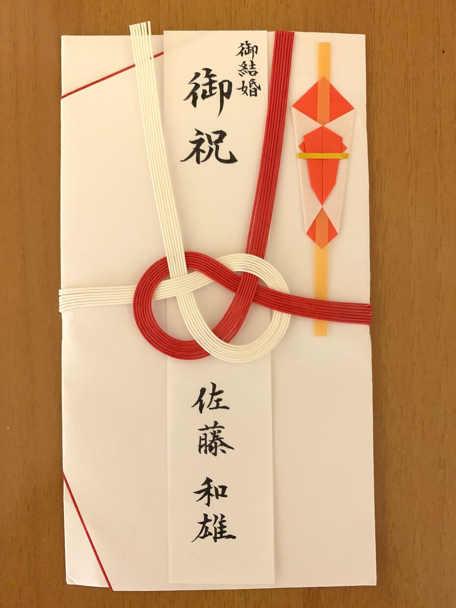 御祝儀袋【短冊】の代筆をいたします 書道歴約20年。一字一字、丁寧に心を込めて代筆いたします。 イメージ6