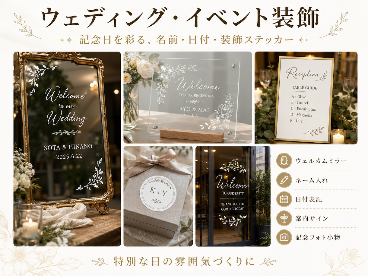 オリジナルのカッティングステッカー作ります AIデータをお持ちならデータ作成費0円。画像1枚からでもok イメージ9