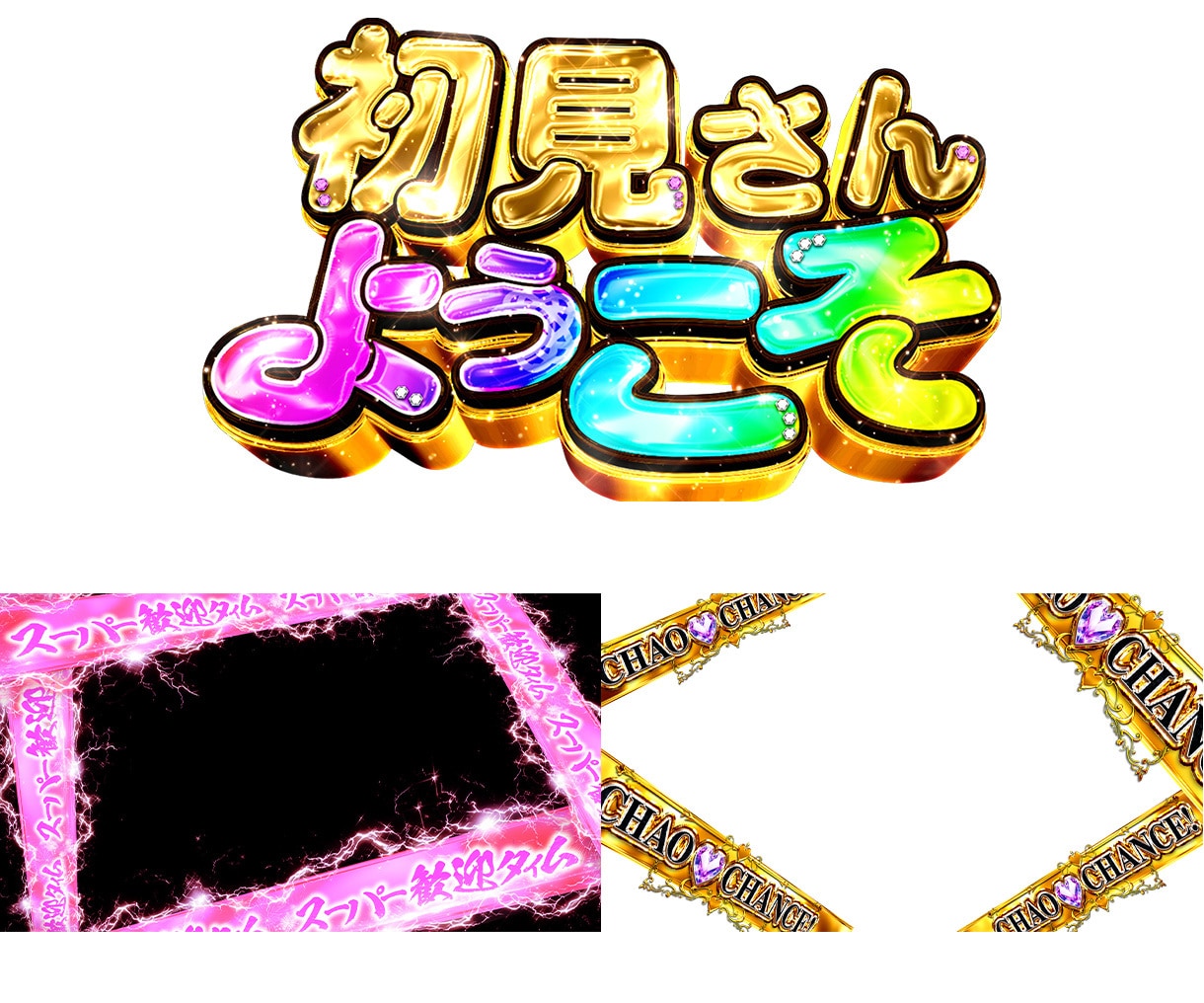 ギラギラVTuberサムネ作ります 圧倒的な超特別感のあるサムネを制作します！ イメージ7