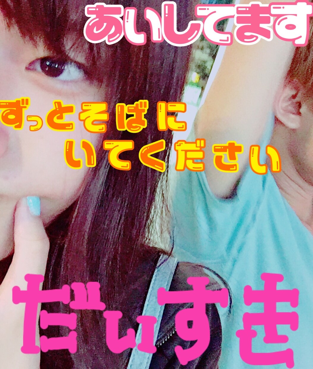 画像加工します イメージ1