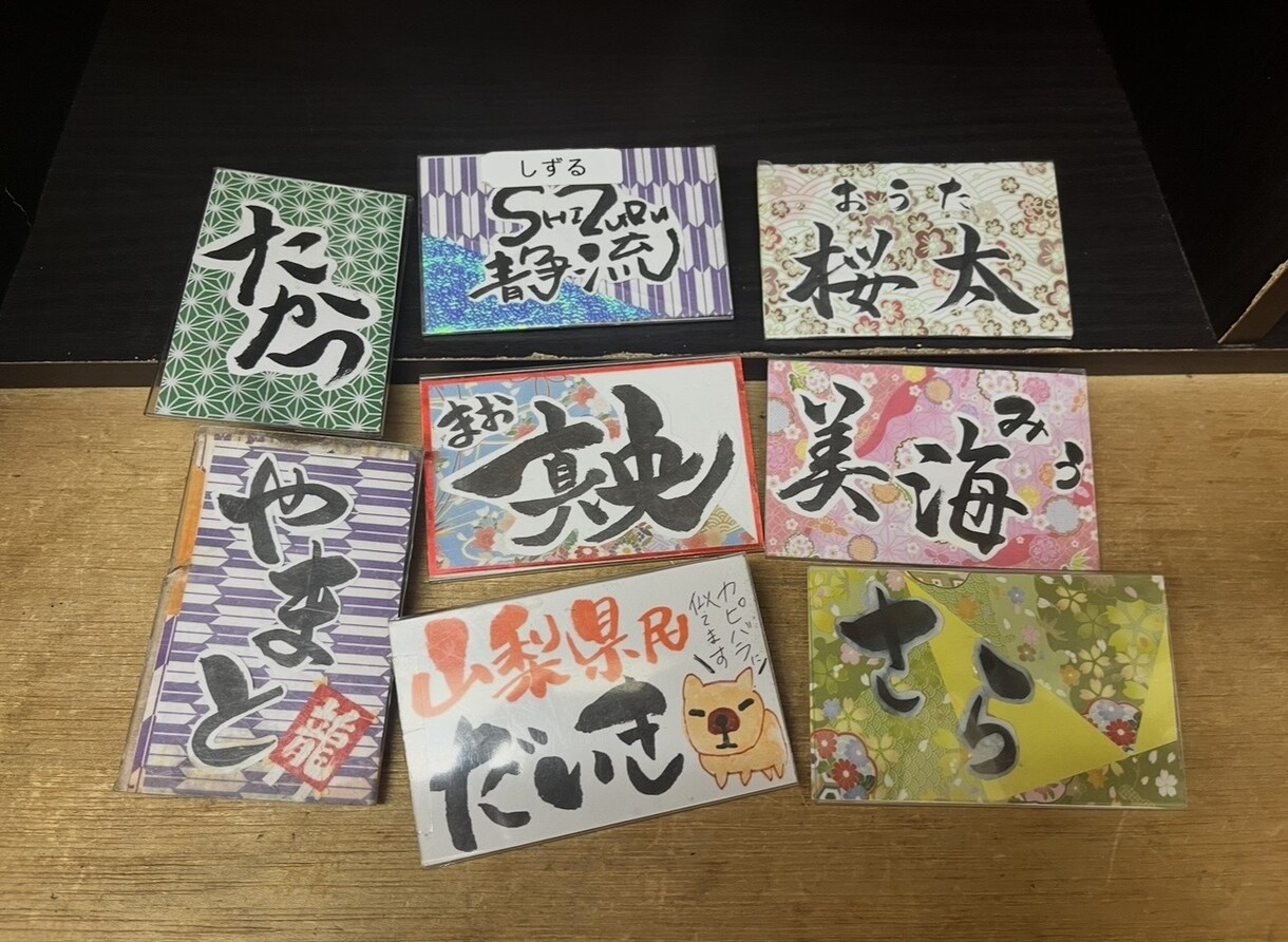 全て手書きでなんでも書きます 7〜9月限定／ 2000円で初回モニター様募集！ イメージ9