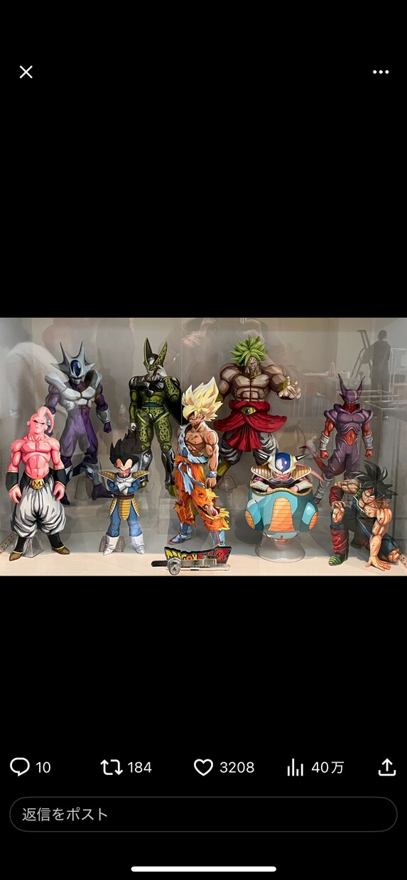 ドラゴンボールの話しできます アニメからドラゴンボールドッカンバトル、レジェズ話しましょう イメージ4