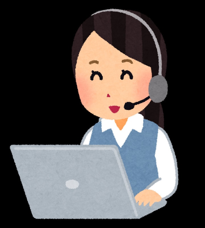 電話サービスお試しできます 電話サービスを使ってみたい方へ イメージ1