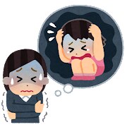 シングルママ・パパ必見！！子供側の気持ち教えます 片親育ちの僕が子供側の視点であなたのお悩みに寄り添います イメージ2