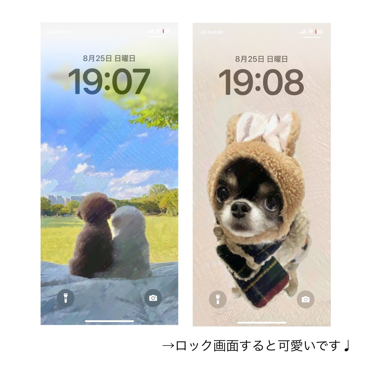 愛犬や愛猫、ペットの写真を　油絵　でデザインします 世界に一つだけの愛するペットをデザインさせてください！ イメージ5