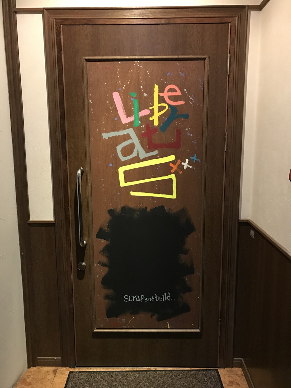 いらっしゃいっ♬からおかえりっ♡まで提供します 元水商売のスキルで老若男女問わず悩み相談から雑談まで受付中 イメージ1