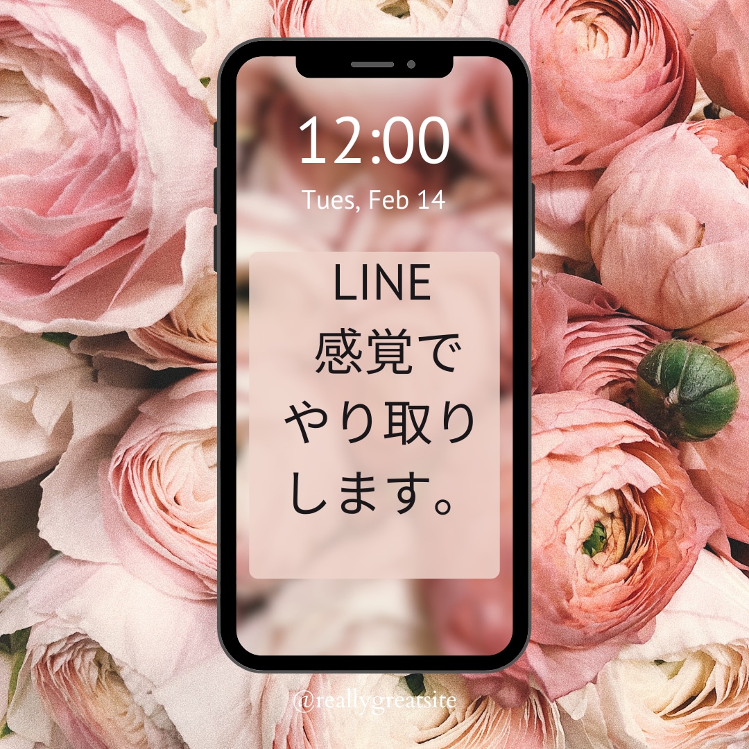 恋愛タロット鑑定♡丁寧に鑑定します 恋愛・人間関係など深くお相手の気持ち状況をみます♡細密鑑定 イメージ2
