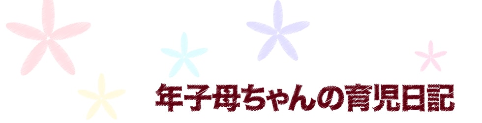 WEBサイトのヘッダー・バナー作製します 画像作成が苦手な方のお手伝いをさせてください！ イメージ1