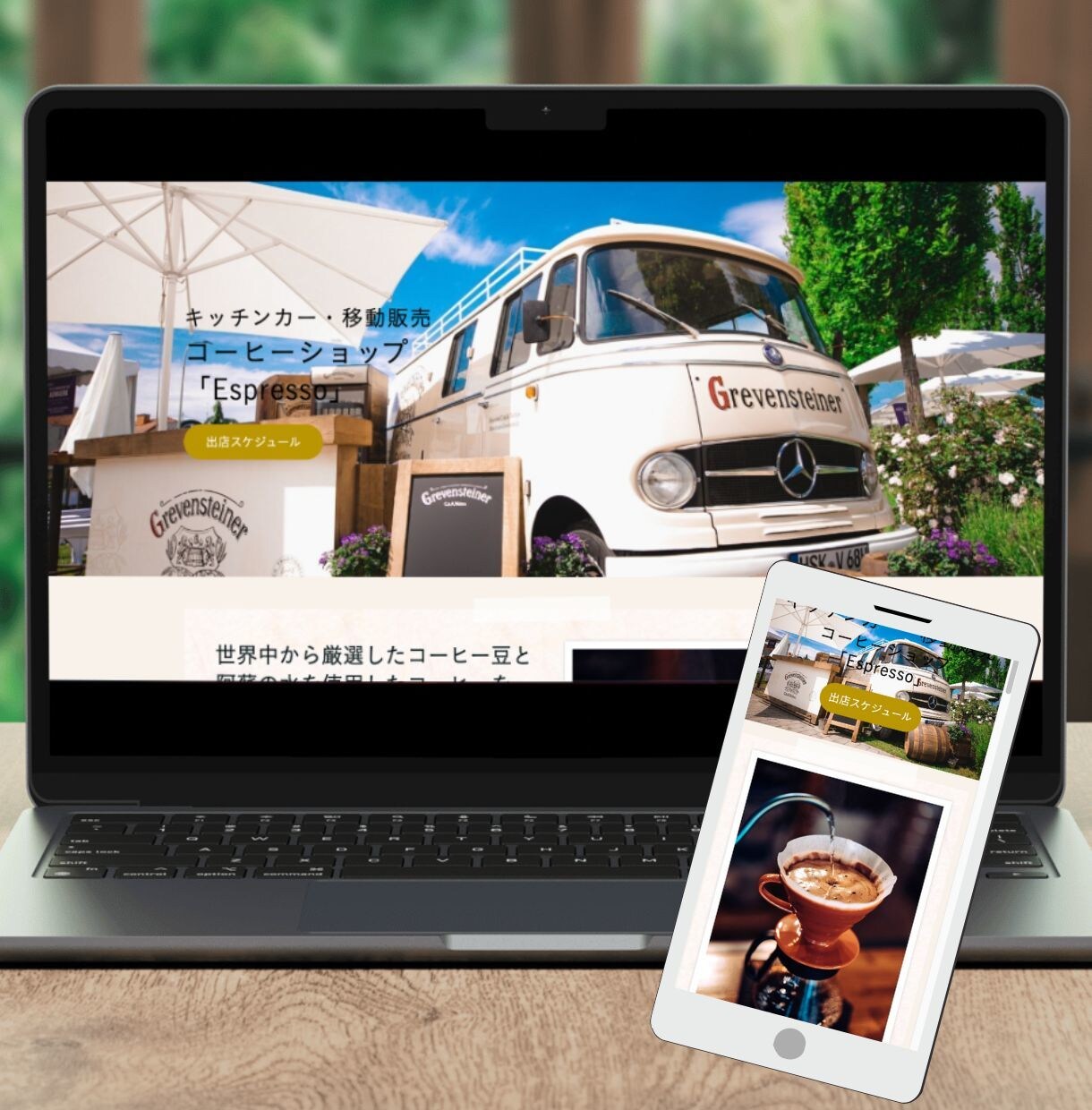ペライチでランディングページを丁寧に制作します ランディングページにお悩みがある方、是非ご相談ください！ イメージ7