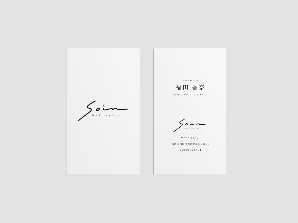 商用可｜ロゴ込・印刷対応の名刺デザインを作成します 手描き文字ロゴ込み・修正無制限｜あなたらしい名刺デザインに イメージ4