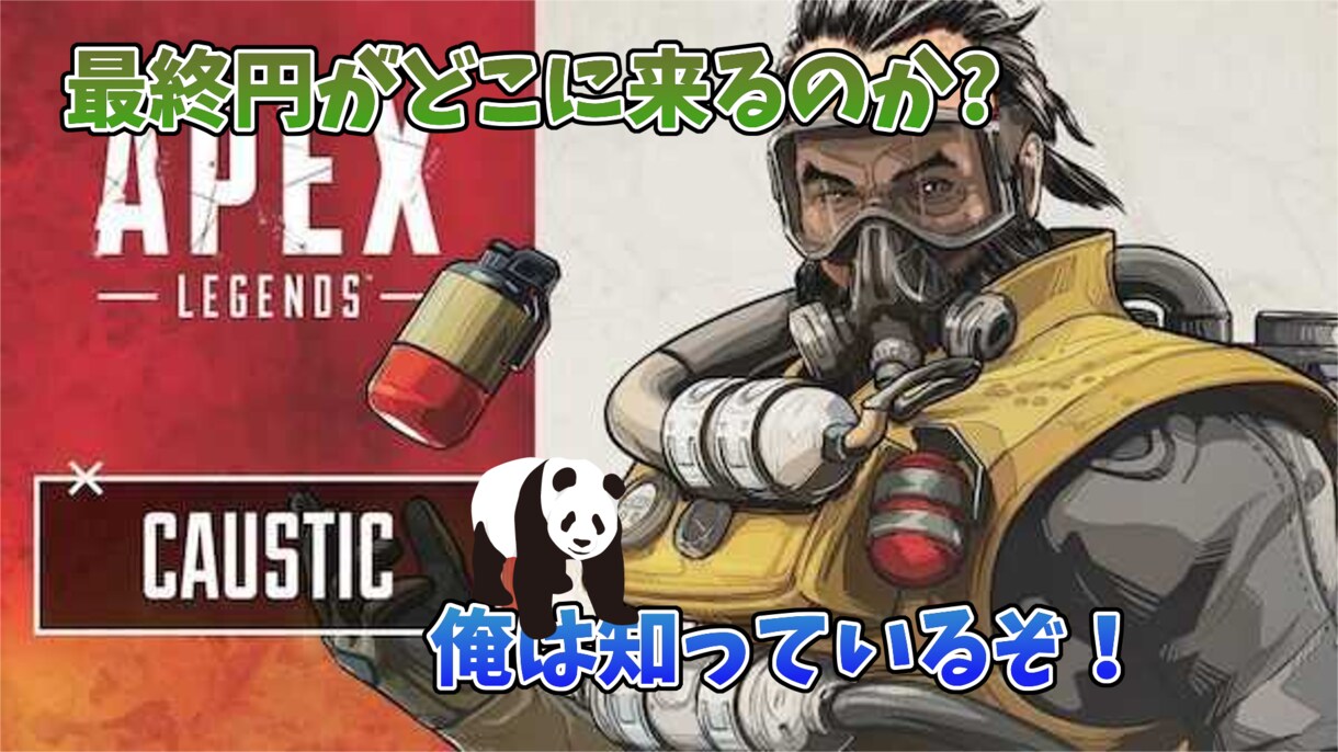動画やストリーム配信のサムネイルを作成します 【当日即納可】大切だけど意外と面倒なサムネイル作成の代行です イメージ2