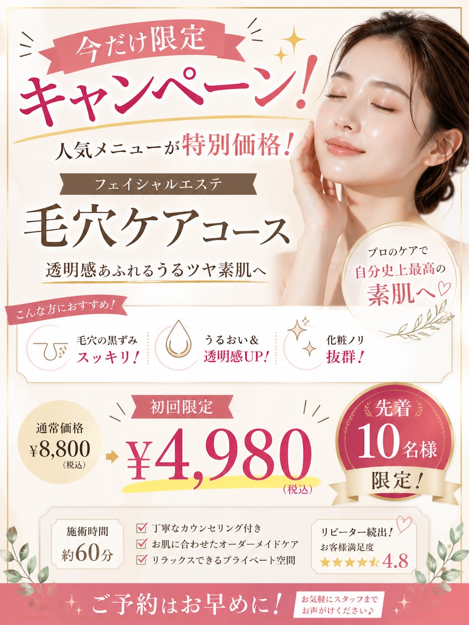より店舗が輝けるPOPを作成します 実務経験を生かしたものをお届けします！ イメージ1