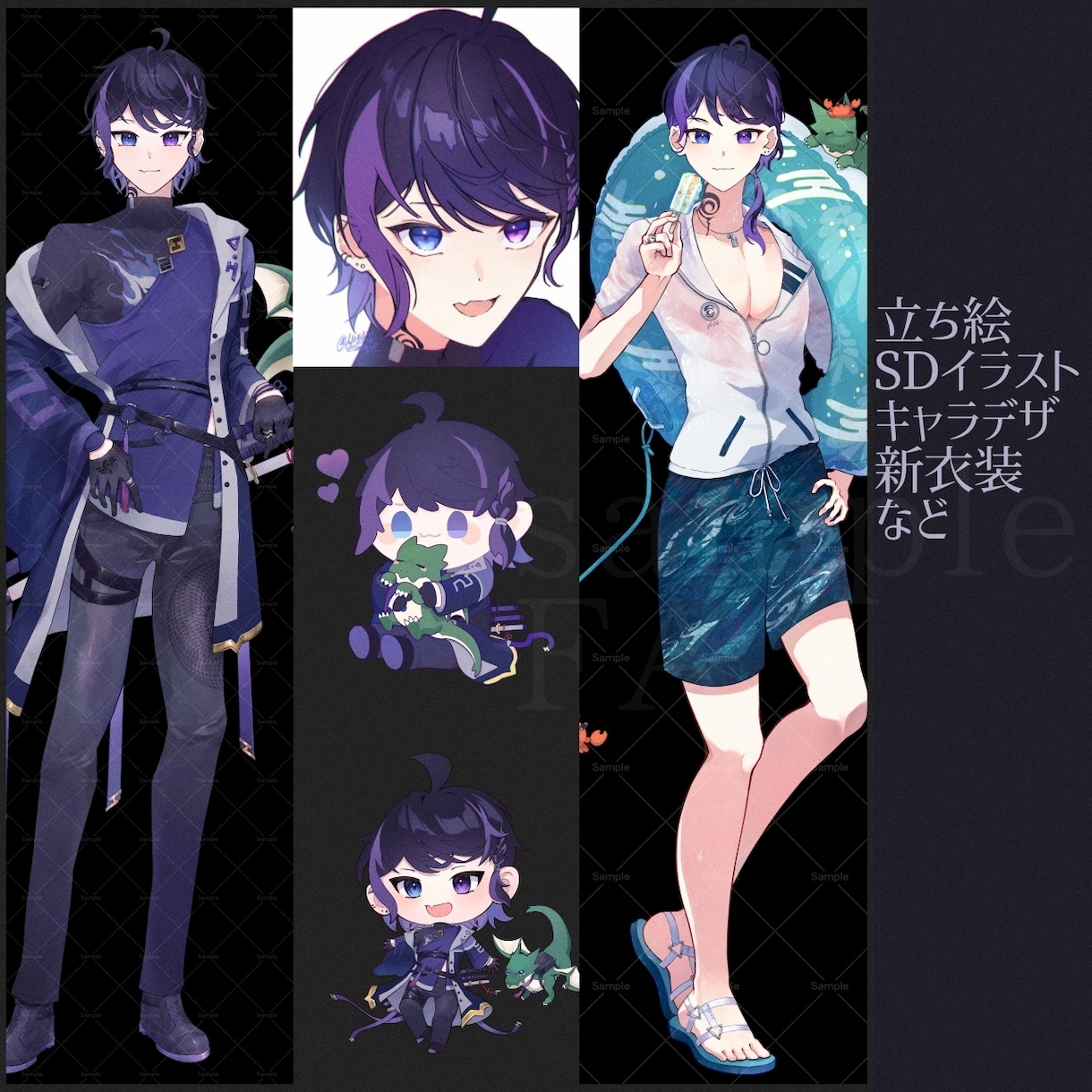 商用利用◎VTuber様を丁寧な対応でお描きします 魅力を引き出すクオリティ重視で納品いたします イメージ4